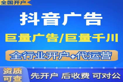 案例分享：如何利用SEM实现高效推广